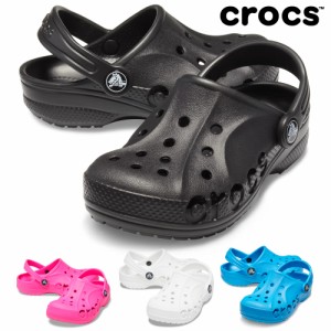 クロックス サンダル キッズ 207013 バヤ クロッグ キッズ 新作 KIDS BAYA CLOG 001 100 456 6QQ crocs