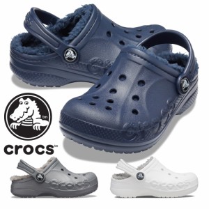 クロックス サンダル キッズ バヤ ラインド クロッグ キッズ crocs 207500 KIDS BAYA LINED CLOG 00Q 11H 463