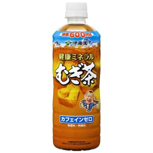 麦茶 伊藤園 健康ミネラルむぎ茶 600ml×24本