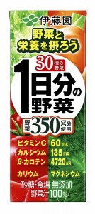 伊藤園 1日分の野菜 紙パック 200ml×24本