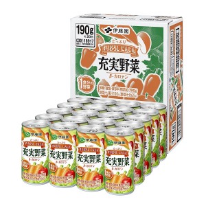 伊藤園 充実野菜 緑黄色ミックス 190g×20缶