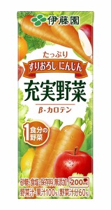 伊藤園 充実野菜緑黄色野菜ミックス 200ml×24本