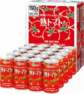 トマトジュース 伊藤園 熟トマト 190g×20缶×2ケース