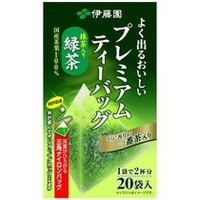 プレミアムティーバック抹茶入り緑茶1.8g×20袋(8個)【伊藤園】※送料無料(一部地域除く)