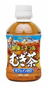 伊藤園 麦茶 健康ミネラル むぎ茶 280ml×24本 熱中症対策