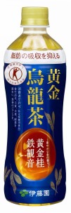 『送料無料(一部地域除く)』特定保健用食品　黄金烏龍茶500ｍｌ(24本)【伊藤園】※北海道・九州・中国・四国・沖縄・離島は送料追加有り