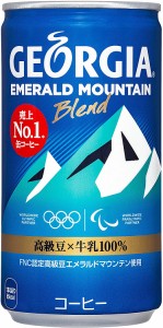 缶コーヒー ジョージア エメラルドマウンテン 185ml缶×30本×2ケース コカコーラ コカ・コーラ 送料無料 商品デザインは変更となる場合