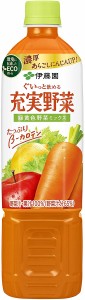 充実野菜 緑黄色野菜ミックス740g×15本×2ケース エコボトル (伊藤園) 送料無料