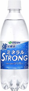 強炭酸水 ミネラル ストロング 500ml×24本 天然水由来のシリカ含有 伊藤園 パッケージ変更あり