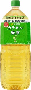 お茶 ペットボトル 伊藤園 おーいお茶 カテキン緑茶 2L×6本×2ケース (トクホ)(特定保健用食品)