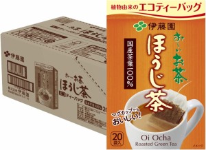 伊藤園 おーいお茶 ほうじ茶 1.8g×20袋×10個 エコティーバッグ