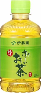 お茶 ペットボトル おーいお茶 緑茶 280ml ×24本×2ケース お〜いお茶 伊藤園 送料無料