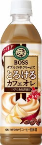 コーヒー ボス BOSS とろけるカフェオレ 500ml×24本×2ケース サントリー