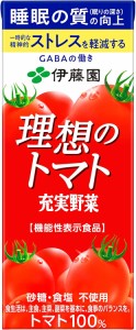 伊藤園 野菜ジュース 理想のトマト 紙パック 200ml×24本 [機能性表示食品]