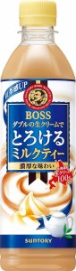 コーヒー ボス BOSS とろけるミルクティー 500ml×24本 サントリー