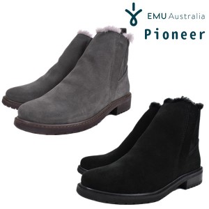 EMU Australia エミュ オーストラリア Pioneer (パイオニア) シープスキン　ブーツ 【完全防水】 【国内発送正規品】