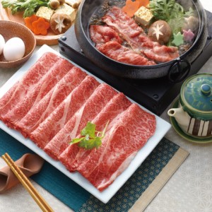 松阪牛 ブランド牛 銘柄牛 すきやき肉 もも肉 すき焼き用 黒毛和牛 和牛 牛肉 赤身 サシ あっさり 鍋 冷凍 グルメ ギフト 贈り物 中元 歳