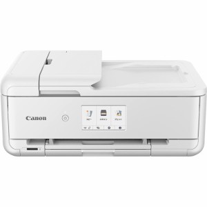 Canon プリンター A3 インクジェット複合機 TR9530 ホワイト