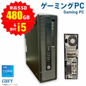 デスクトップ pc os なし 中古の通販｜au PAY マーケット