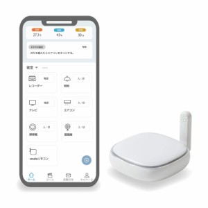 RATOC ラトックシステム スマートリモコン ハンズフリー 遠隔操作 Alexa Google Home iPhone Android Siri Bluetooth smalia RS-WBRCH1