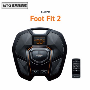 【 MTG正規販売店 】 MTG シックスパッド フットフィット2 SIXPAD Foot Fit2 EMS トレーニングギア 