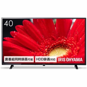 液晶テレビ 40型 40インチ アイリスオーヤマ IRIS OHYAMA ハイビジョン液晶テレビ 40V型 ブラック 2K Wチューナー LT-40D420B