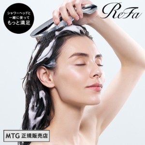 【 MTG正規販売店 】 MTG ReFa ION CARE BRUSH ブラシ くし ヘアケア