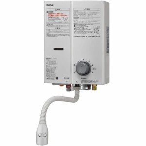 リンナイ Rinnai 給湯専用 5号 LPガス ユーロホワイト 小型湯沸器 プロパンガス RUS-V51XTA-WH-LPG