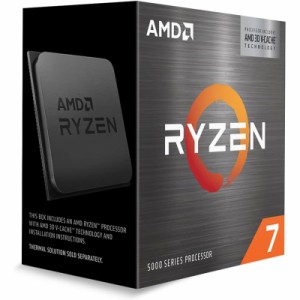 AMD エーエムディー Ryzen 7 5700X3D BOX CPU AM4 3.0GHz 8コア / 16スレッド