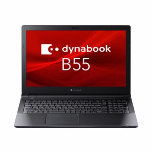 15. 6型 ノートパソコン dynabook b5の通販｜au PAY マーケット