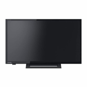 液晶テレビ 32型 32インチ レグザ REGZA 東芝 TOSHIBA レグザ液晶テレビ 24V型 地上・BS・110度CSデジタル 別売USBHDD録画対応 24S24