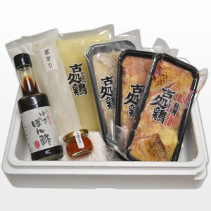 三連水車の里あさくら 天野商店 古処鶏 水炊きセット 3 4人用 博多水炊き の通販はau Wowma ワウマ 日本通販ショップwowma店 商品ロットナンバー 三連水車の里あさくら 天野商店 古処鶏 水炊きセット 3 4人用 博多水炊き の通販はau Wowma ワウマ 日本通販ショップwowma店 商品ロットナンバー