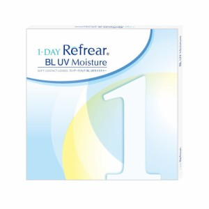 リフレア Refrear 1DAY Refrear BL UVモイスチャー(30枚入) / クリアコンタクト ワンデーリフレア 貴島明日香 【送料込/メール便発送】