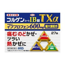 【第(2)類医薬品】 興和 コルゲンコーワ IB TX α 27錠 【送料込/メール便発送】【セルフメディケーション節税対象品】