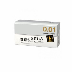 サガミオリジナル 0.01 Lサイズ 10個入り / 相模ゴム工業 【送料込/メール便発送】