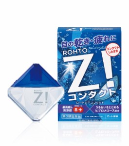 【第3類医薬品】 ロート製薬 ロートジーコンタクトb 12ml 【送料込/メール便発送】