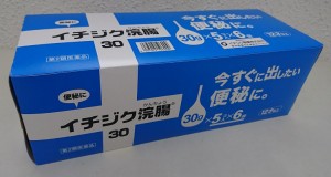 【第2類医薬品】 イチジク製薬 イチジク浣腸30 30g×5コ入×6個