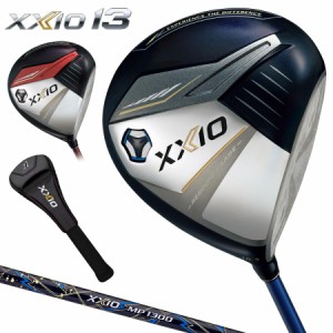 ダンロップ ゼクシオ 13 ドライバー ゼクシオMP1300カーボンシャフト / DUNLOP 日本正規品 2024新製品  XXIO