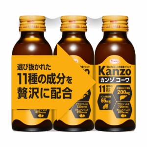 興和 Kowa カンゾコーワ ドリンク 100ml×3本