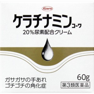 【第3類医薬品】 興和 ケラチナミンコーワ 20％尿素配合クリーム 60g wm