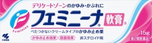 【第2類医薬品】 小林製薬 フェミニーナ軟膏S 15g 【送料込/メール便発送】