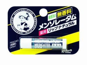 【医薬部外品】 ロート製薬 メンソレータム 薬用リップナチュラル 4.5g 