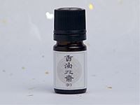 北斎流 香油 鹿子ゆり 5ml [送料無料]