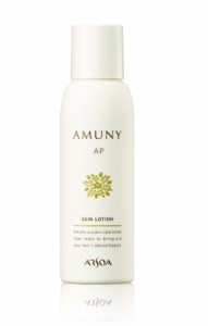 ARSOA アルソア アムニー AP スキンローション 100ml  【送料込/メール便発送】