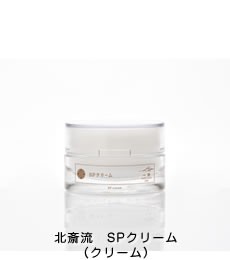 北斎流 SPクリーム 30g 