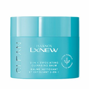 エフエムジー&ミッション イザノックス LXNEW クリーン 2in1 エクスフォリエイティング クレンジング バーム 100ml / AVON エイボン 【送