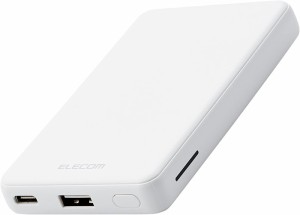 【特価品】エレコム モバイルバッテリー 5000mAh 12W  ホワイト DE-C26-5000WH / (付属ケーブル USB Type-C to USB-A ) 【送料込/メール