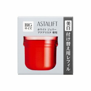 アスタリフト ホワイト ジェリー アクアリスタ レフィル 60g (BIGサイズ)【医薬部外品】/ 美容液 ASTALIFT 富士フィルム フジフィルム 【