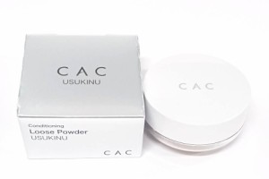 CAC シーエーシー コンディショニング ルースパウダー 薄絹（ケース・パフ付） / おしろい 【送料込/メール便発送】