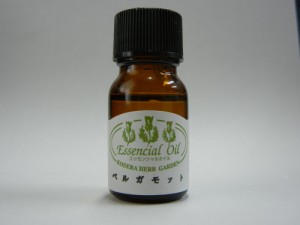 香寺ハーブガーデン エッセンシャルオイル (ベルガモット) 10ml 【送料込/メール便発送】